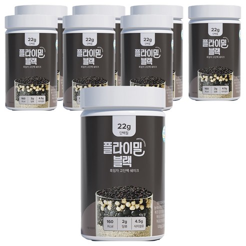 플라이밀 블랙 흑임자 쉐이크, 630g, 8개