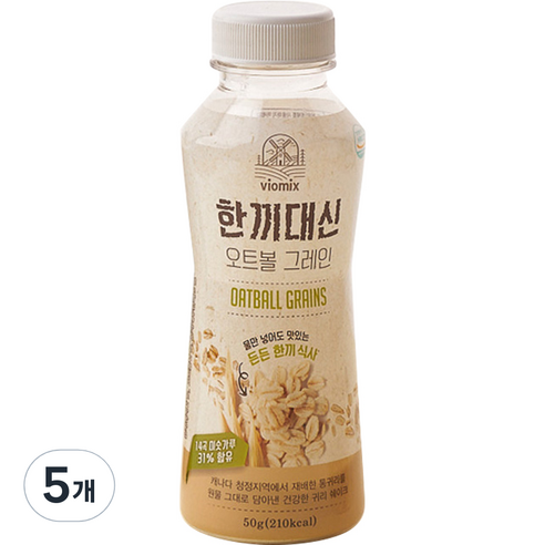 알티스트 한끼대신 오트볼 그레인 쉐이크, 50g, 5개