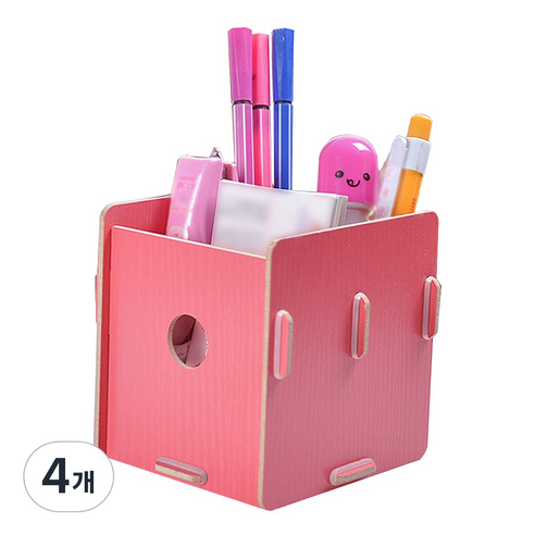 필립로지스틱 사각 DIY 뷰티박스 정리함, 4개, 레드