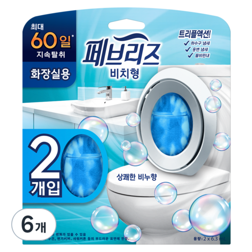 페브리즈 화장실용 방향제 비치형 상쾌한 비누향 2p 본품, 12.6ml, 6개