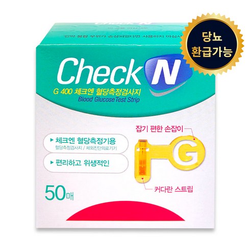 일동제약 G 400 체크엔 혈당검사지, 1개, 50개입