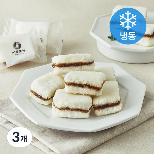 시루조아 우유가득 달콤한 설기 (냉동), 450g, 3개