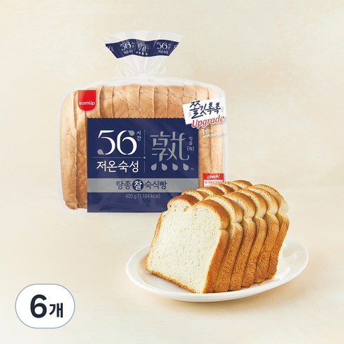 삼립 56시간 저온숙성 탕종 찰 숙식빵, 420g, 6개