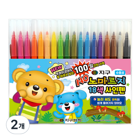 지구화학 노마르지 사인펜, 18색상, 36개