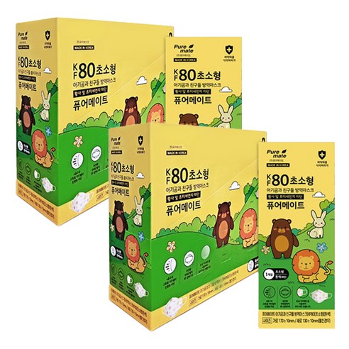 Puremate 아기곰과 친구들 마스크 초소형 유아용 KF80, 50개입, 2개, 패턴흰색