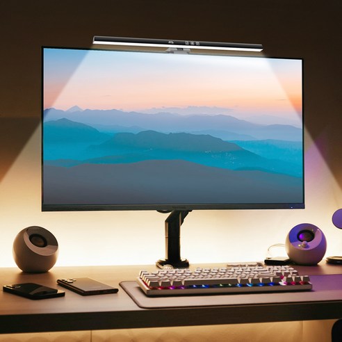 어둠 속 눈 건강 지킴이 홈플래닛 모니터 LED 조명