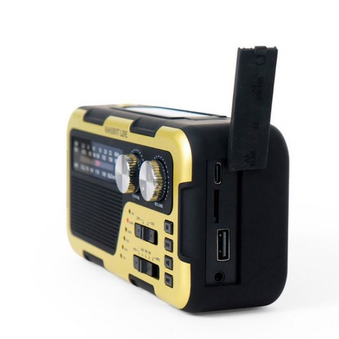 신뢰할 수 있는 재난 대비 필수 아이템