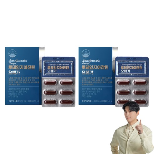 한미양행 루테인 지아잔틴 오메가 1 050mg, 30정, 2개