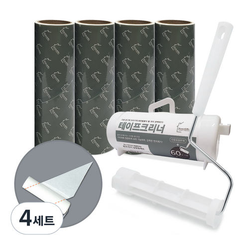 홈앤미 초강력 사선 컷팅 테이프크리너 핸들 본품 세트 + 리필 60회분 3p, 4세트