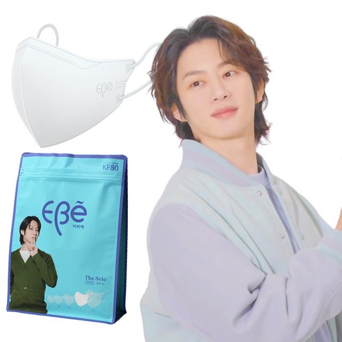 이비에 더세로 새부리형 대형 마스크 성인용 KF80, 30개입, 1개, 베이지