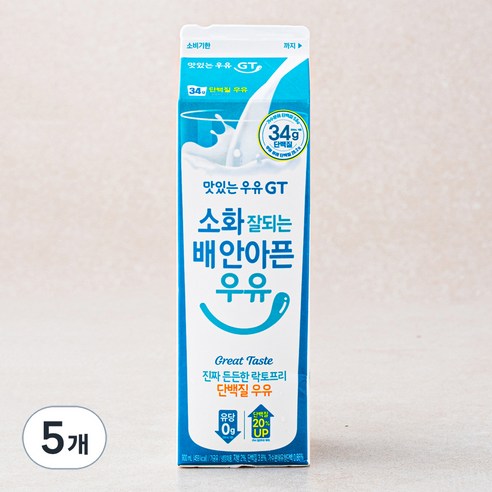 남양유업 맛있는우유GT 소화 잘되는 배 안아픈 락토프리 단백질 우유, 900ml, 5개