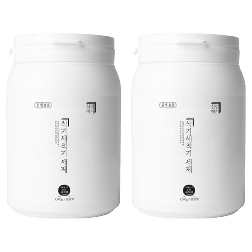 살림백서 식기세척기 1종세제 분말형, 1000g, 2개