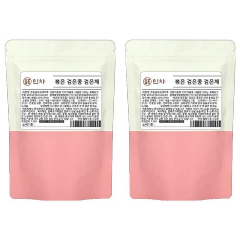인차 국내산 볶은 검은콩 검정깨 가루, 500g, 2개