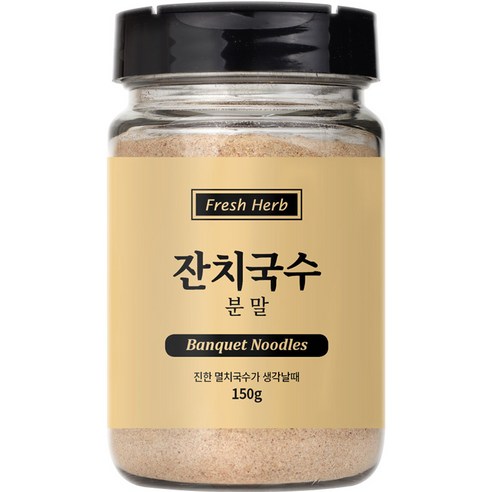 신선약초 잔치국수 분말, 150g, 3개