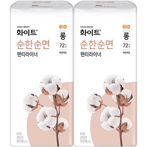 화이트 순한순면 팬티라이너 롱, 72개입, 2팩