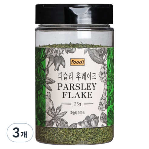 파슬리 후레이크, 25g, 3개