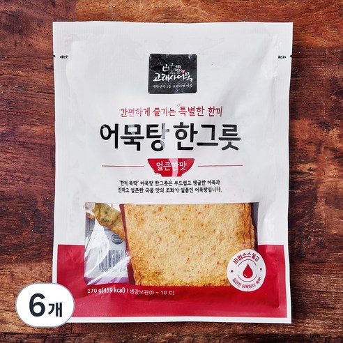 고래사어묵 어묵탕 한그릇 얼큰한 맛, 270g, 6개