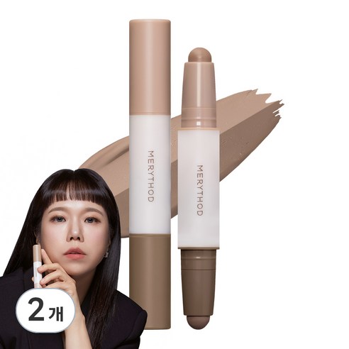 메리쏘드 더블 컨투어 스틱 3.3g, 02 토피 브라운, 2개