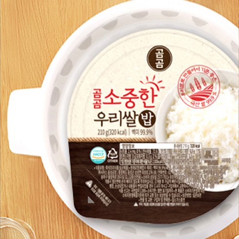 언제 어디서든 따뜻한 차 한 잔의 여유를, 홈플래닛 다용도 접이식 전기포트와 함께!