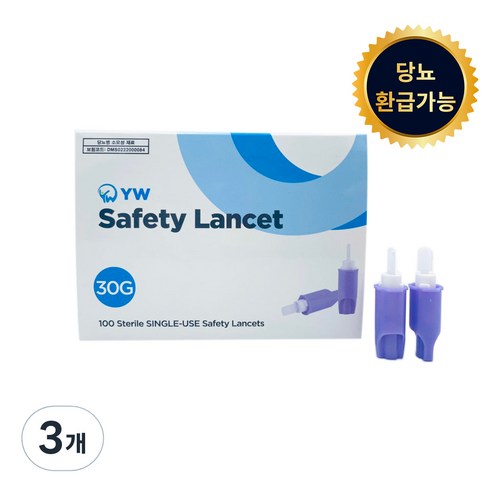 세이프티 일회용 안전 란셋 30g, 3개, 100개입