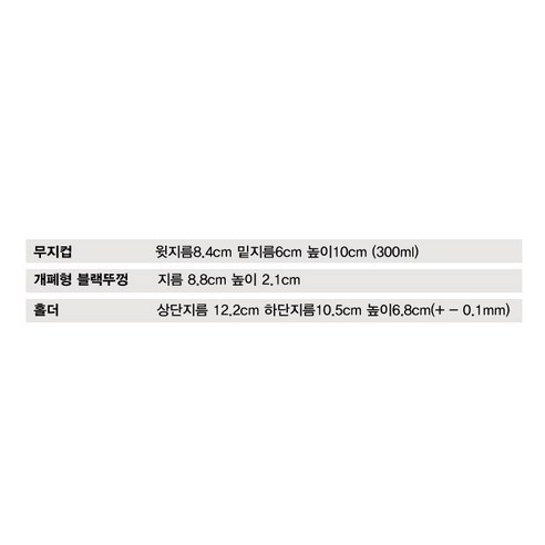 다기능성과 우아함을 갖춘 더빈썸 무지 종이컵으로 디너 파티를 완성하세요