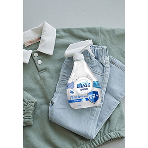 페브리즈 항균플러스 깨끗한 향으로 일상에 상쾌함을 더하세요.