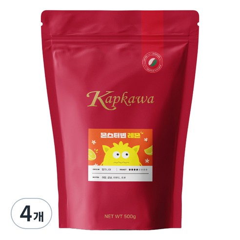 캅카와 몬스터빈 레몬 원두, 프렌치프레스, 500g, 4개