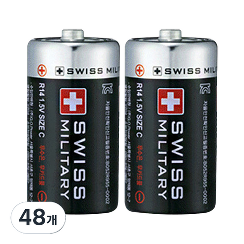 스위스밀리터리 망간 C형 건전지, 2개입, 48개