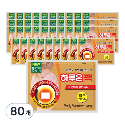 하루온 접착형 핫팩 50g, 40개