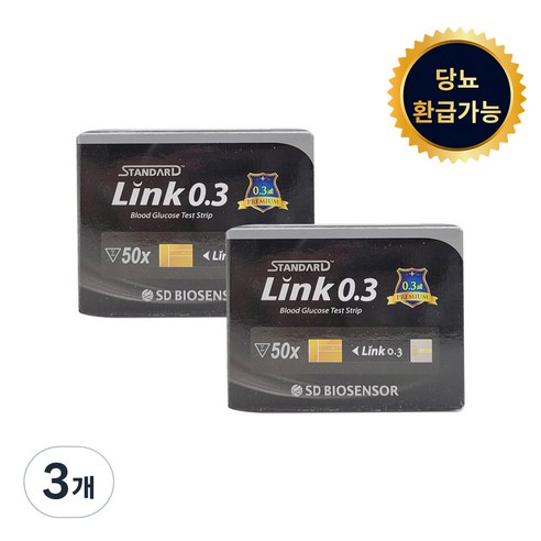 글루코나비 SD바이오센서 스탠다드링크 0.3 혈당시험지 100p, 3개, 50개입