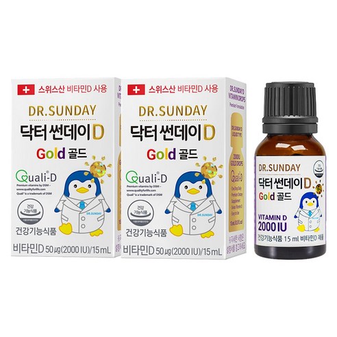 닥터썬데이D 골드 비타민D 2000IU, 15ml, 2개
