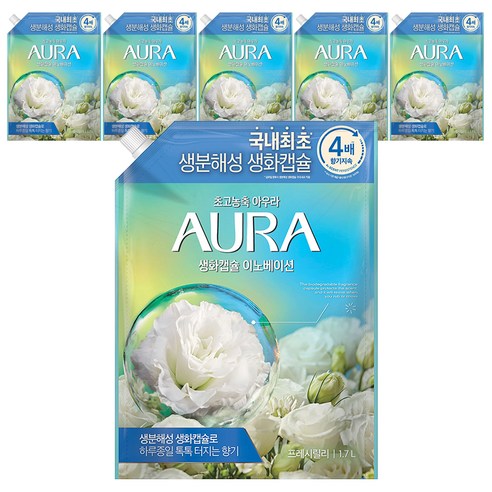 AURA 생화캡슐 이노베이션 초고농축 섬유유연제 프레시릴리 리필, 6개, 1.7L