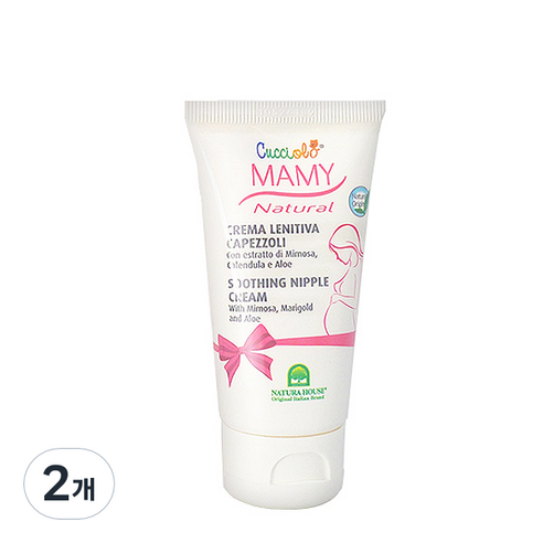 나뚜라하우스 마미꾸찌올로 수딩 니플 크림, 2개, 50ml