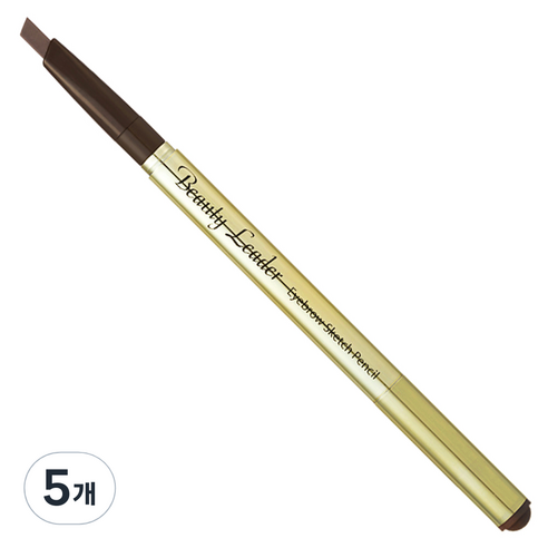 뷰티리더 아이브로우 스케치 펜슬 0.35g, 05호 갈색, 5개