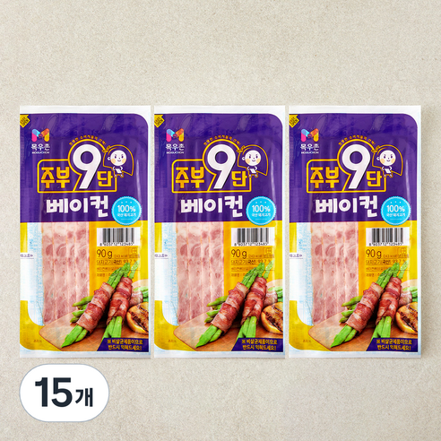 주부9단 베이컨, 90g, 15개