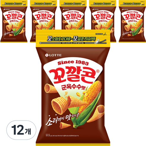 꼬깔콘 군옥수수맛 지퍼백, 235g, 12개