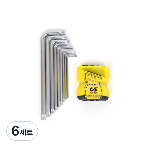 별렌치 9종 세트, 6세트