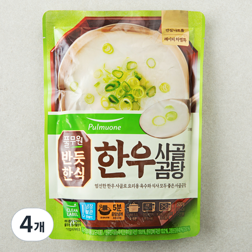 풀무원 반듯한식 한우사골곰탕, 500g, 4개