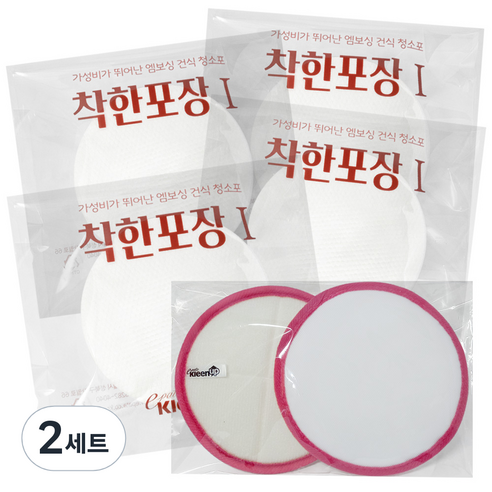 에파타클린업 착한포장 건식 청소포 미니 30p x 4개 + 청소기 전용패드 2p, 2세트