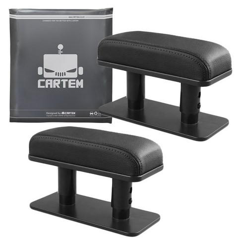 카템 차량용 팔걸이 패드 쿠션 CT159, 블랙, 2개