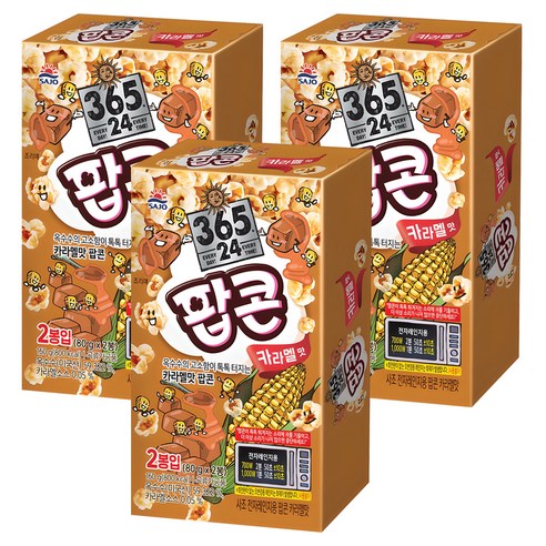 사조 전자레인지용 팝콘 카라멜맛, 80g, 6개