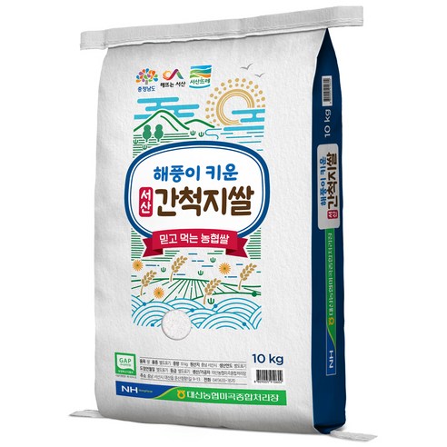 대산농협 해풍이 키운 서산 간척지쌀 상등급, 10kg, 1개