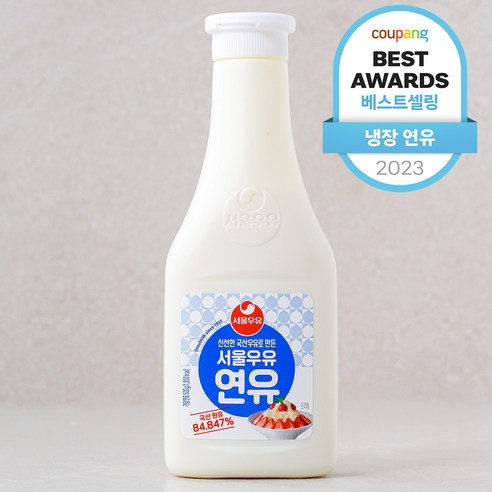 케이크만들기재료 추천상품 서울우유 연유 500g, 1개 소개