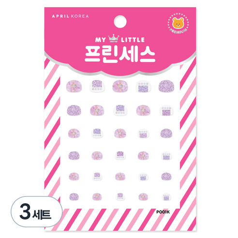 에이프릴 코리아 마이리틀 프린세스 키즈 네일스티커, P001K 라벤더의 꿈, 3개