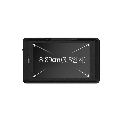 유라이브 S700, 당신의 안전을 위한 최고의 선택!