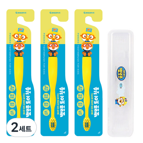 뽀로로 토이 유아 칫솔 3p + 케이스 세트, 혼합색상, 2세트