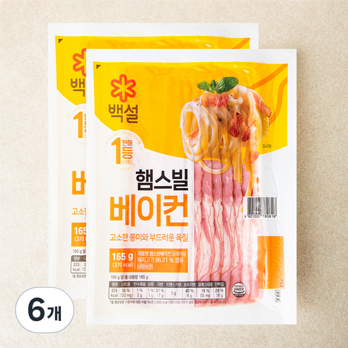 씨제이제일제당 햄스빌 베이컨, 165g, 6개