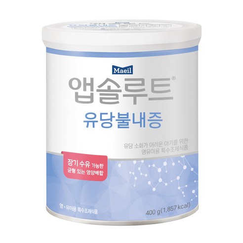 앱솔루트 유당불내증 분유, 400g, 1개