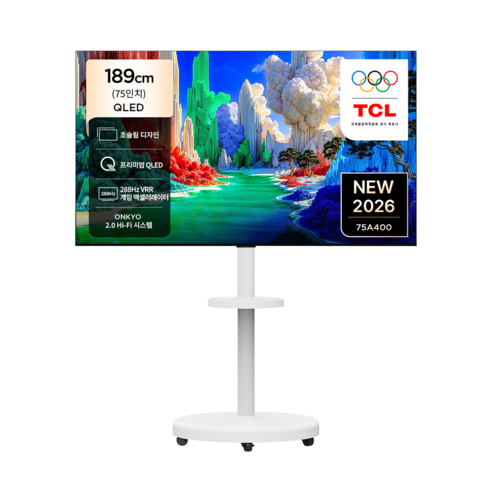 TCL 4K QLED 초슬림 TV + 대형 무빙 스탠드 매트 화이트 세트, 189cm(75인치), 75A400(TV), MSD58W(스탠드), 이동형 스탠드, 방문설치