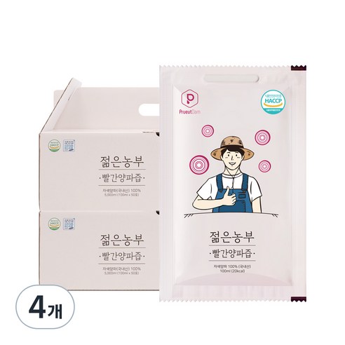 푸릇담 젊은농부 빨간양파즙, 5L, 2개